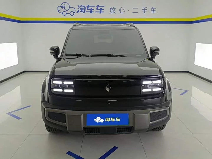Baojun Yueya Plus
