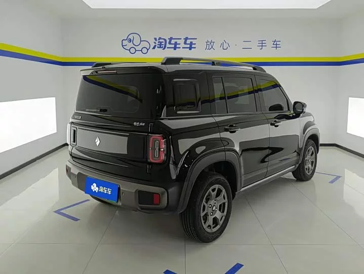 Baojun Yueya Plus