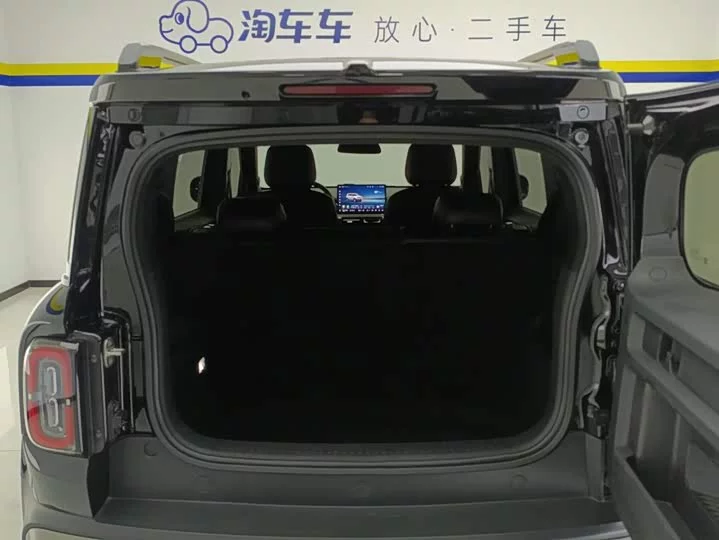 Baojun Yueya Plus