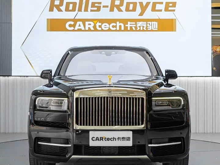 Rolls Royce Cullinan
