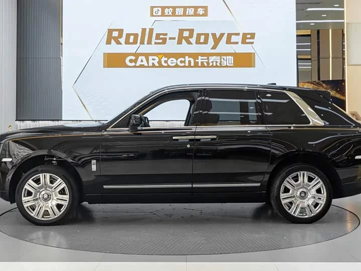 Rolls Royce Cullinan