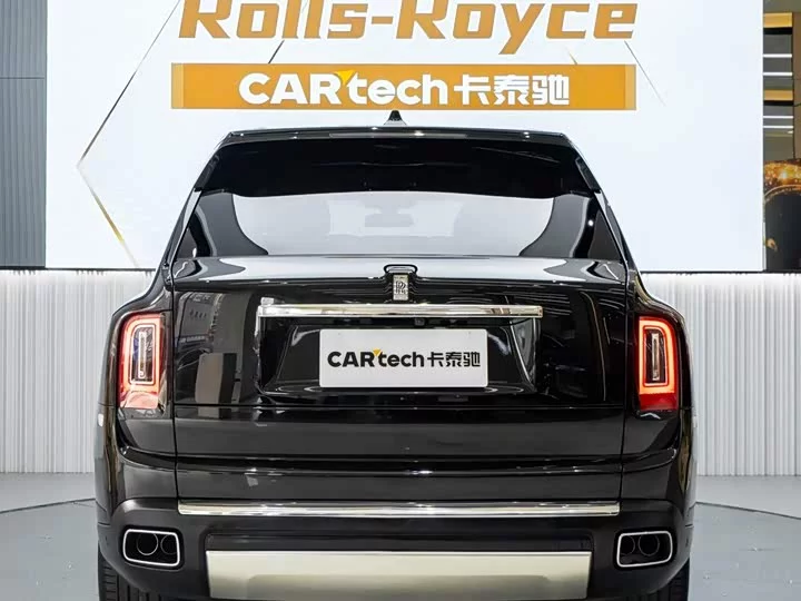 Rolls Royce Cullinan