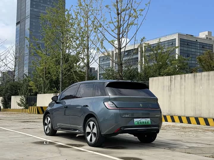 Baojun clouds