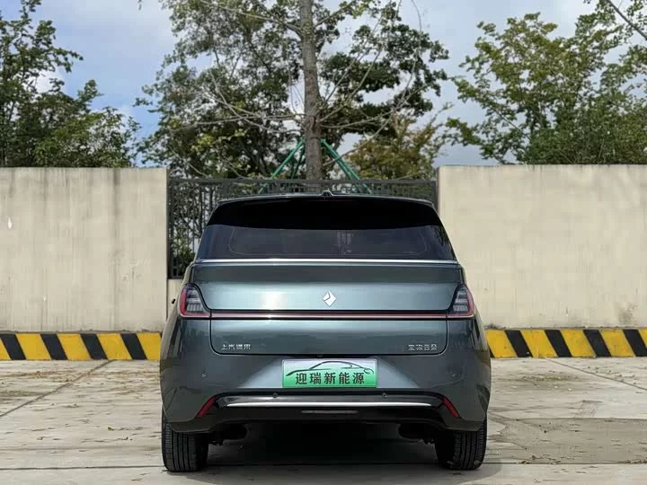 Baojun clouds