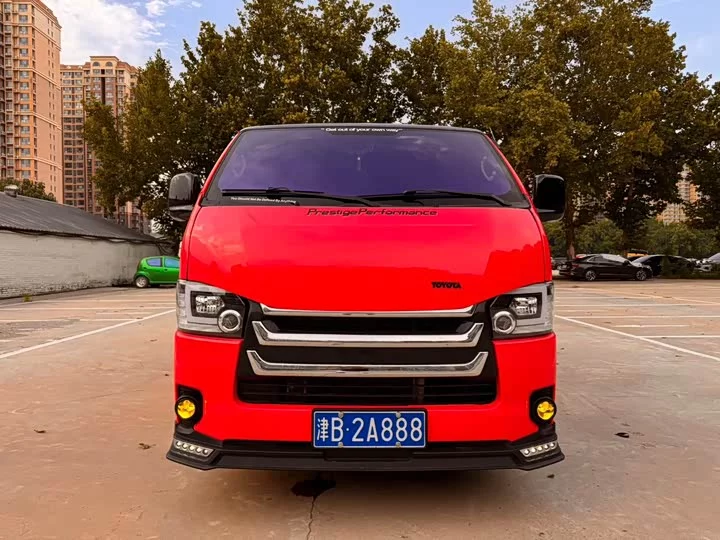 Foton Landscape G7