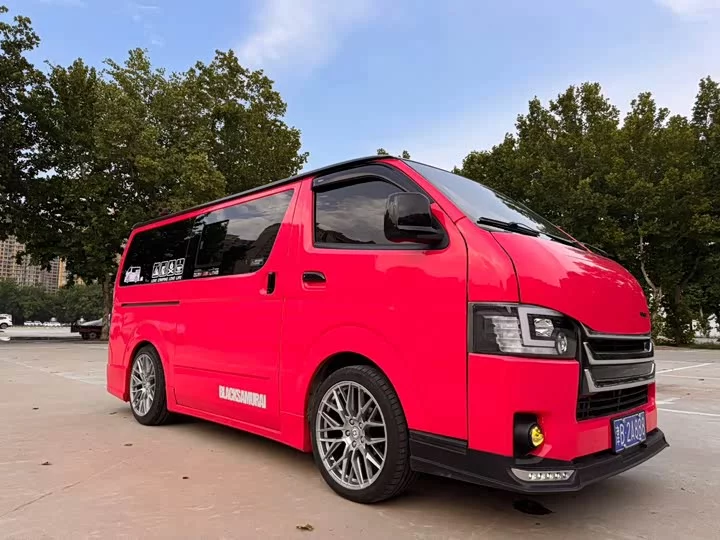 Foton Landscape G7