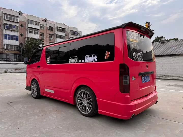 Foton Landscape G7