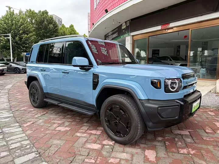 iCAR V27