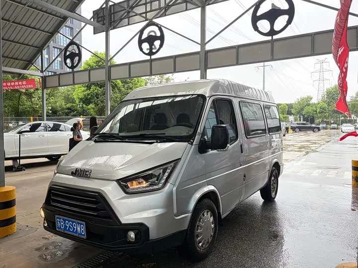Jiangling Teshun