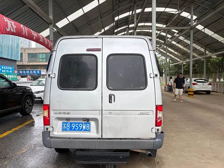 Jiangling Teshun