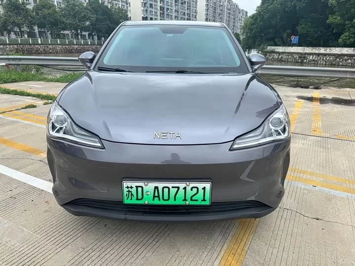 NETA Nezha V