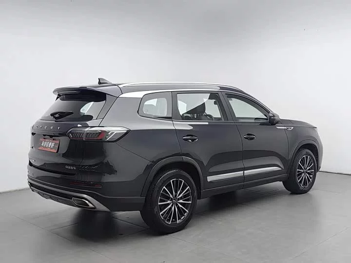 Chery Tiggo 8 PLUS