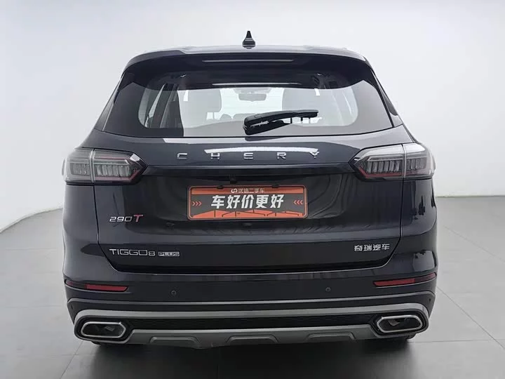 Chery Tiggo 8 PLUS