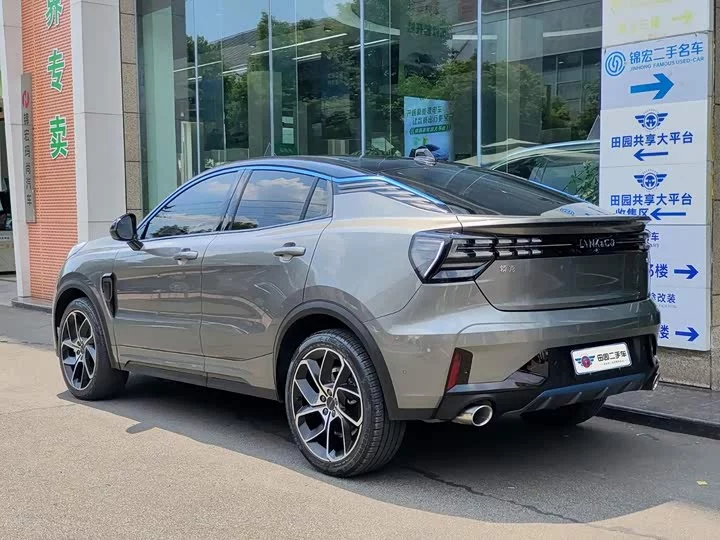 Lynk & Co 05