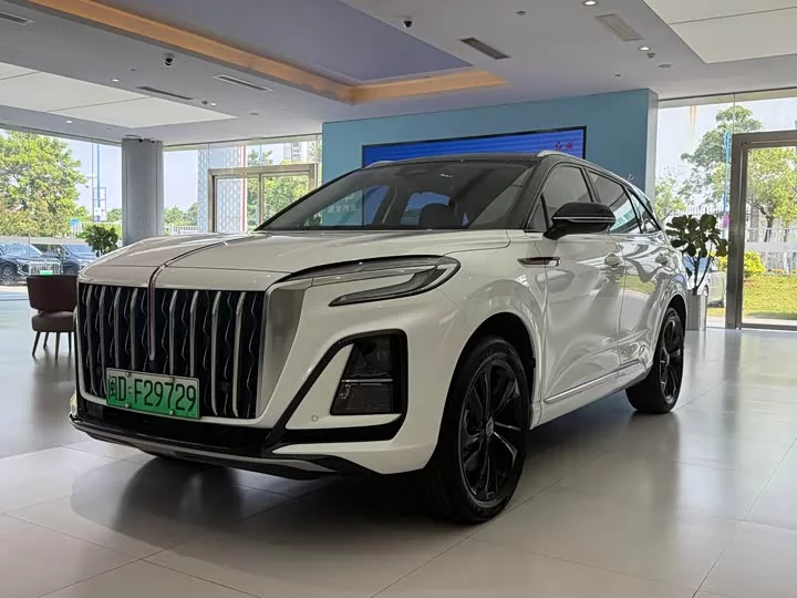 Hongqi HS3 PHEV