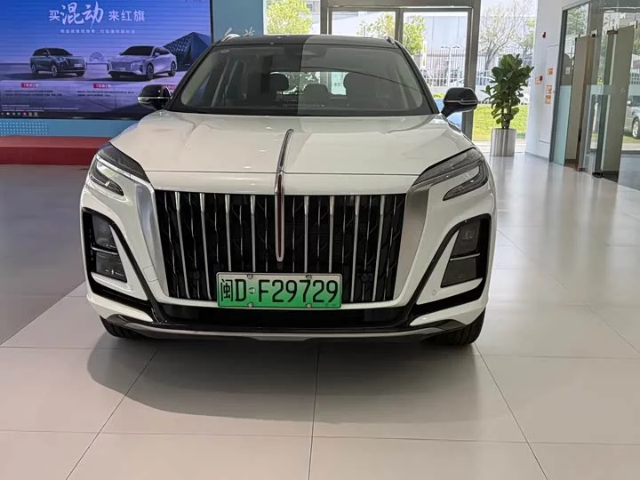 Hongqi HS3 PHEV