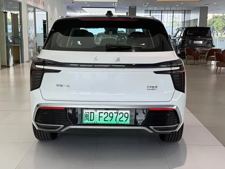 Hongqi HS3 PHEV