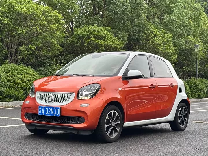 smart forfour