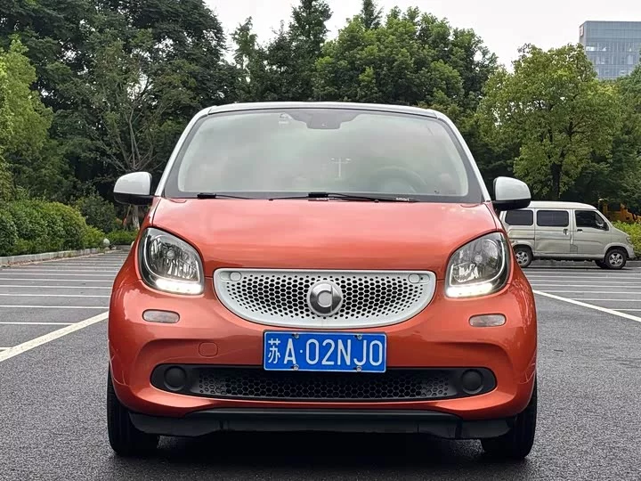 smart forfour