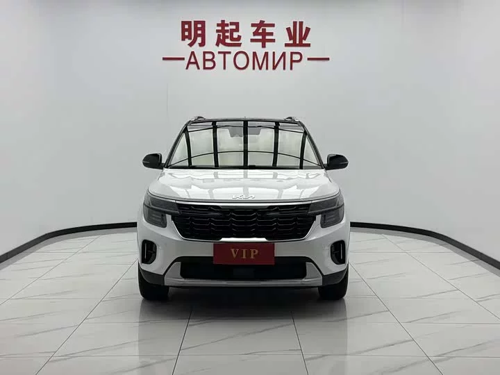 Kia Seltos