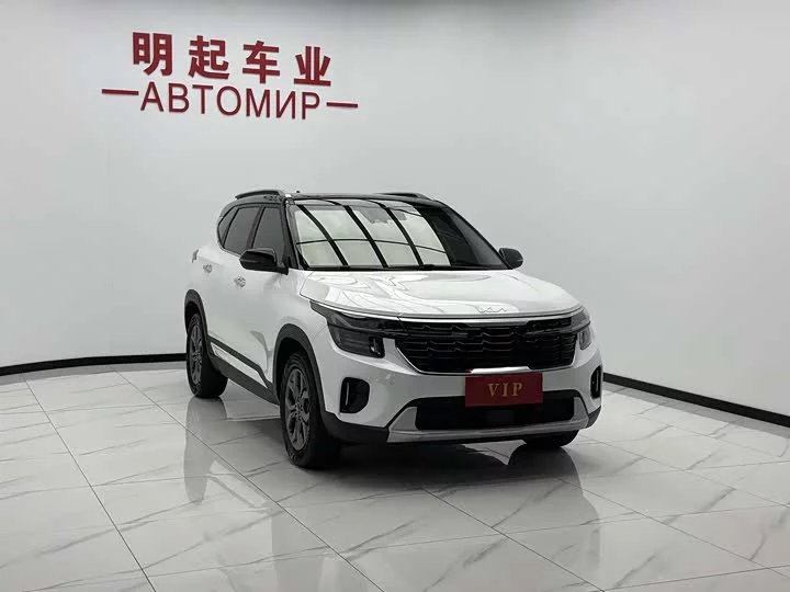 Kia Seltos