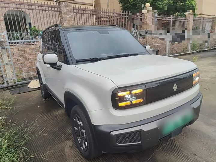 Baojun Yueya Plus
