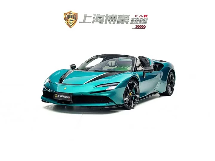 ferrari SF90