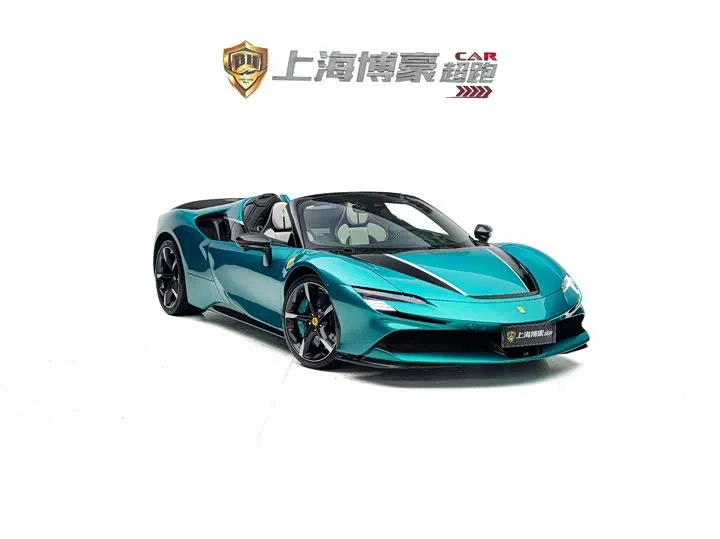 ferrari SF90