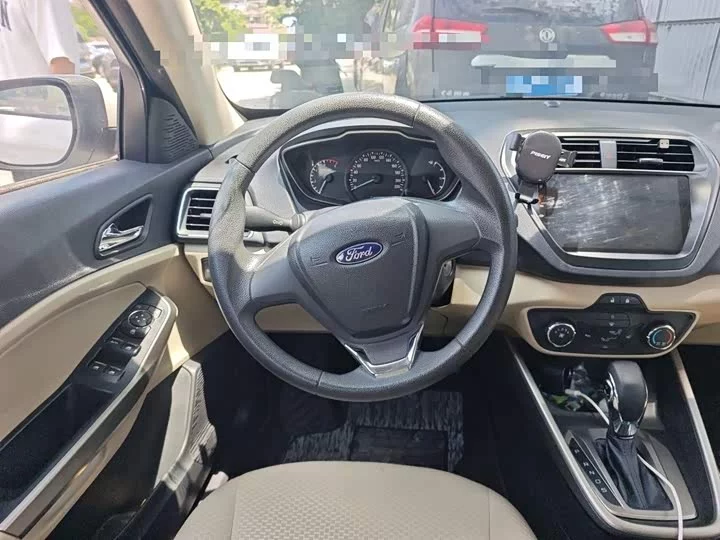 Ford Forrest