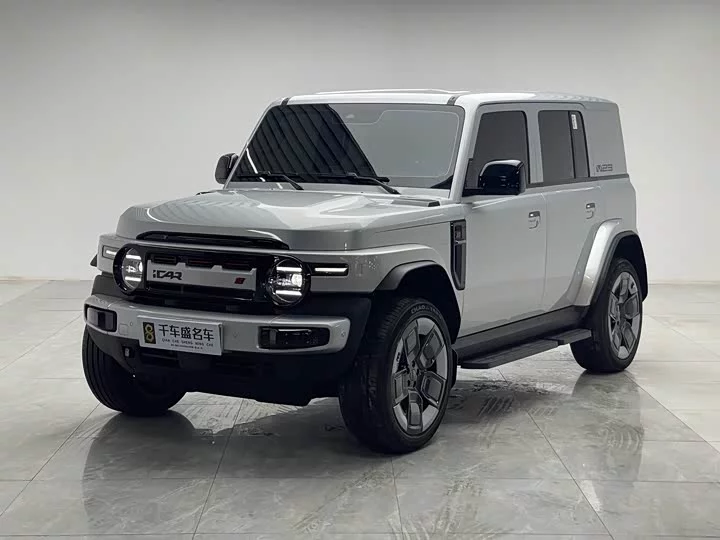 iCAR Super V23