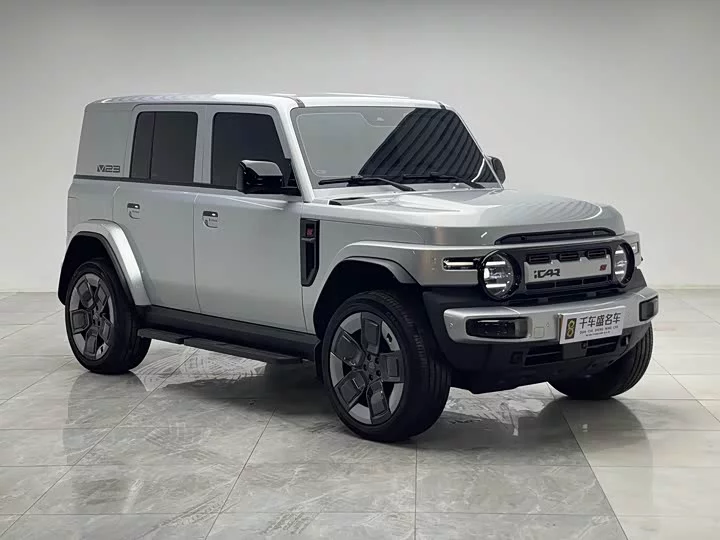 iCAR Super V23