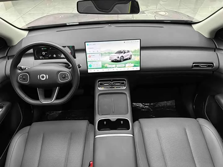 Changan Q05
