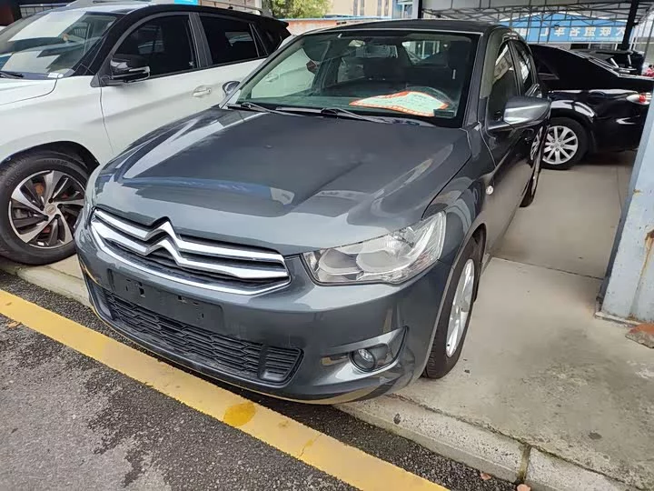 Citroën Elysee