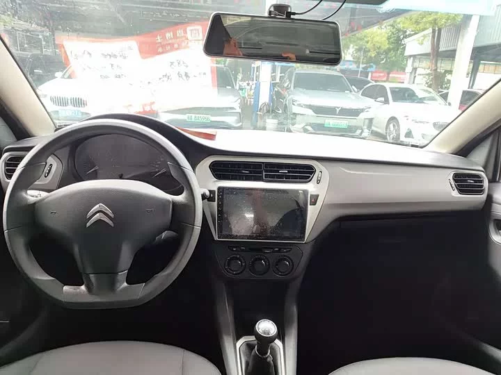 Citroën Elysee