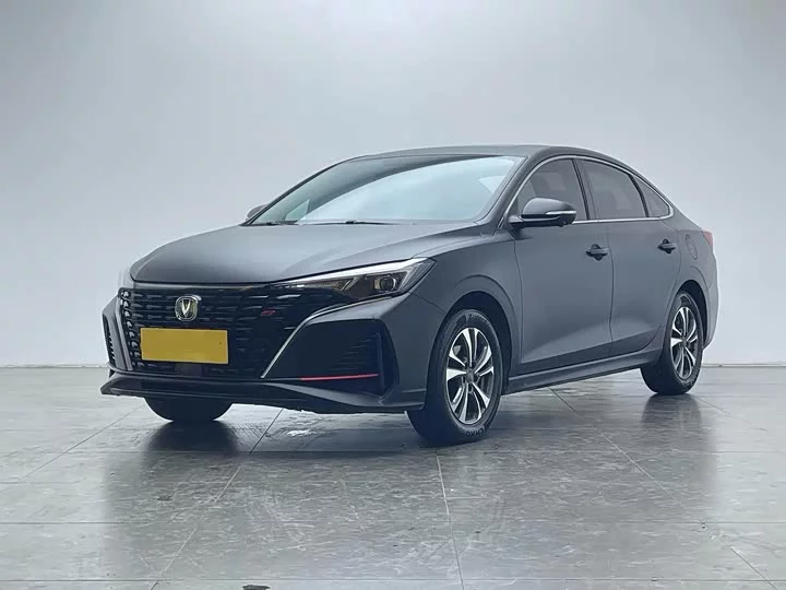 Changan Escape