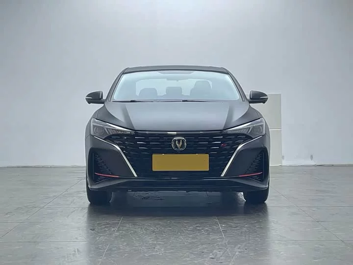 Changan Escape