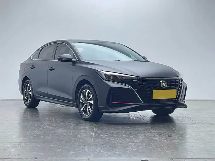 Changan Escape