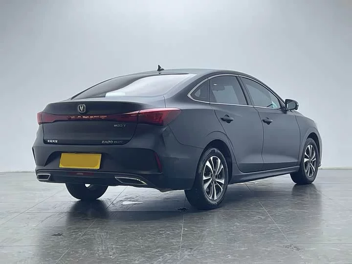 Changan Escape