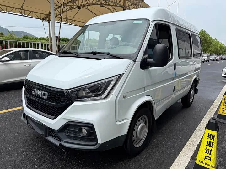 Jiangling Teshun