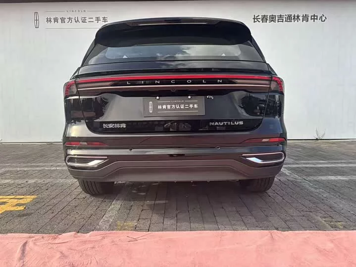 Lincoln navigator