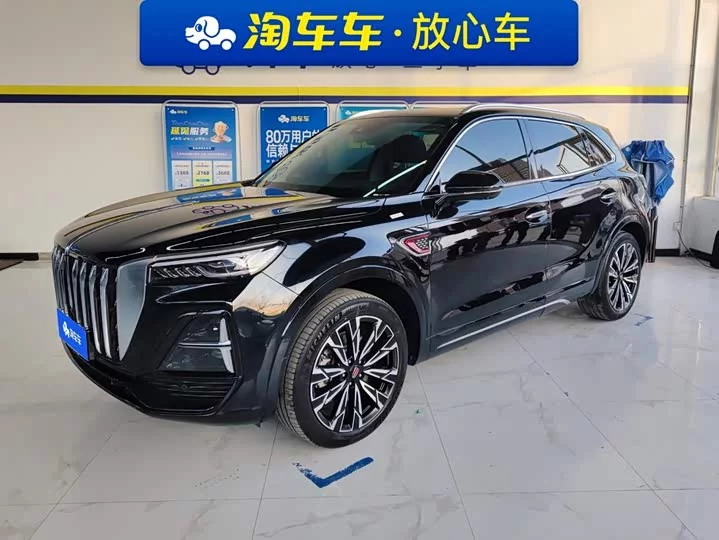 Hongqi HS5