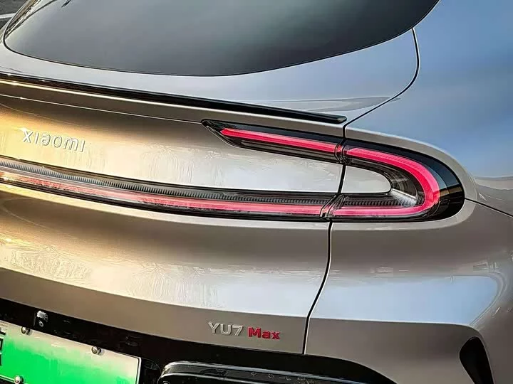 Xiaomi car Xiaomi YU7