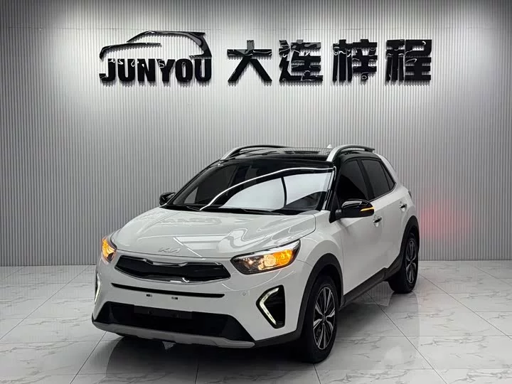kia Yipao