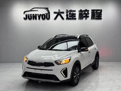 Kia KX1