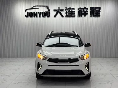 Kia KX1