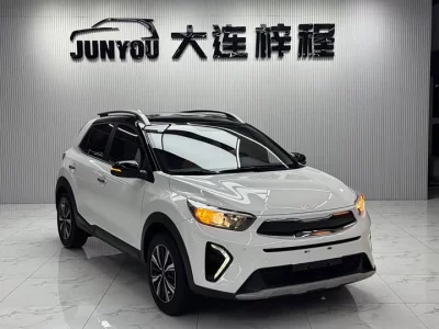 Kia KX1