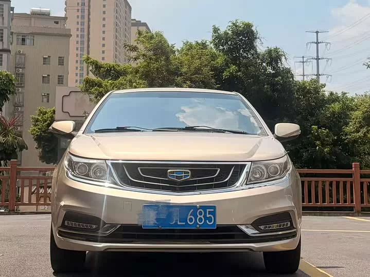 Geely Vision