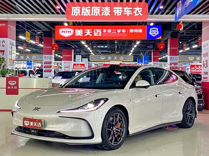 Zhiji L6