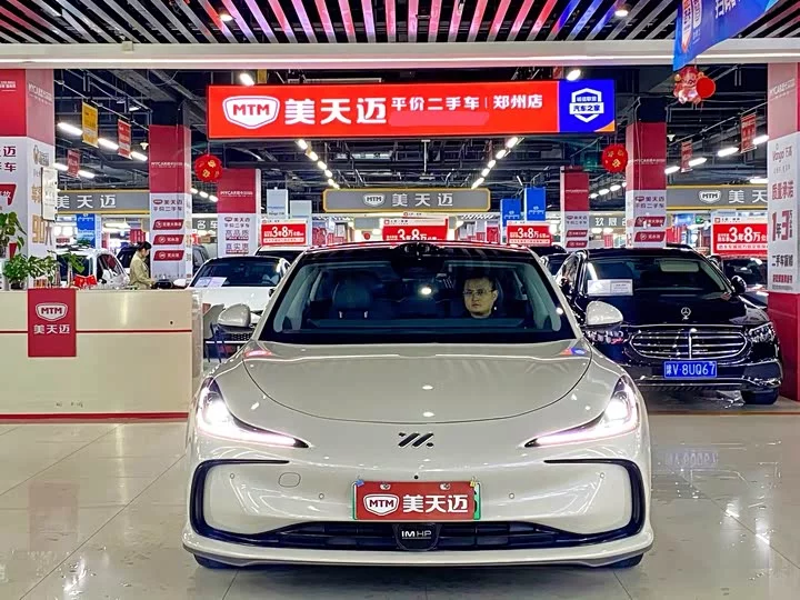 Zhiji L6