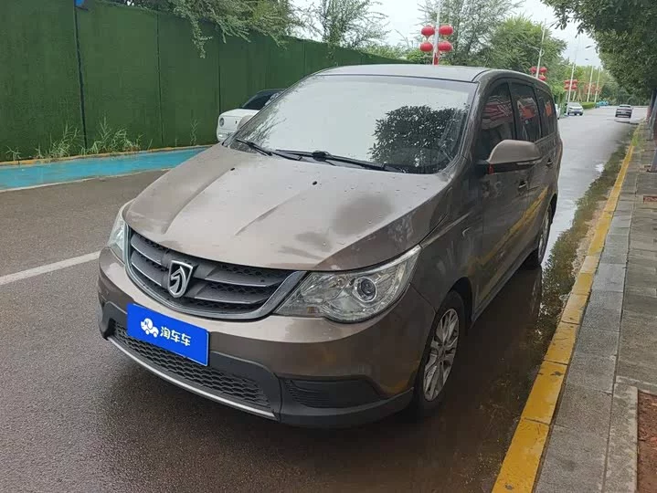 Baojun 730